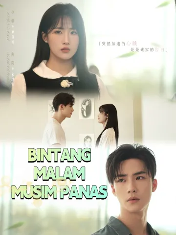 BINTANG MALAM MUSIM PANAS